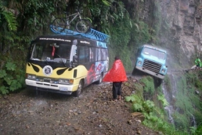 Самые опасные дороги в мире