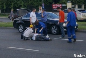 Сбит человек из прошлого