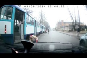 Красиво вышел