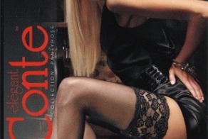 Колготки или про женские заморочки.