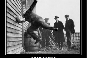 Украина рвется в ЕС