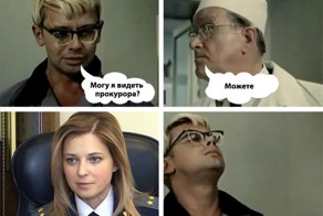 Смешные комиксы 