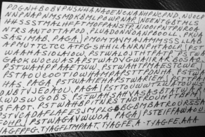 Как интернет помог раскрыть тайны