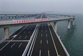 Самый большой мост в мире