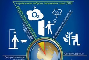 Уже в эту субботу! Присоединяйтесь!