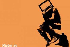 Радио в голове)
