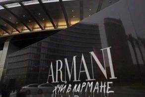 Так победим