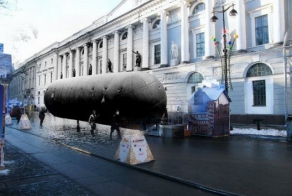 Встреча прошлого с настоящим