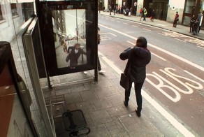 Остановка со спецэффектами 