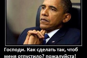 Задумчивость