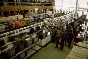 Бытовая техника в СССР.