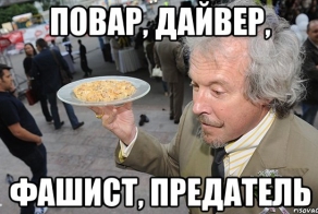 Выкинул его диск сегодня.