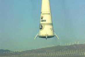 Ку! Они прилетели!