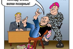 Европарламент заставляет Литву обучать детей маструбации с 5-6 лет