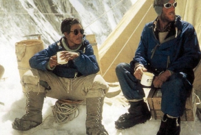 Покорение эвереста