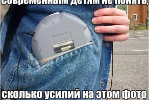 Фишкина солянка за 31.03.2014