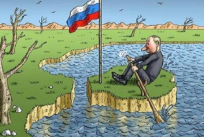 Карикатуры