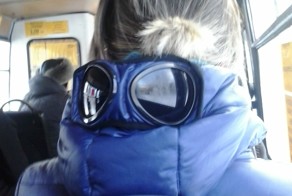 Моя ассоциация с...