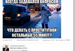 Смешные комментарии из социальных сетей
