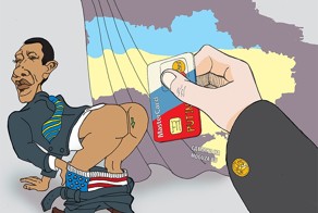 Политические закулисья
