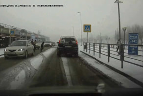 Наехал на пацана