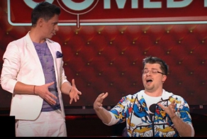 Экзотическая русская кухня