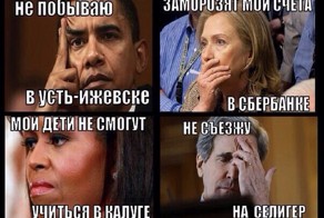 Оригинальные фотографии