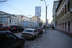 Как в Москве не платить за парковку