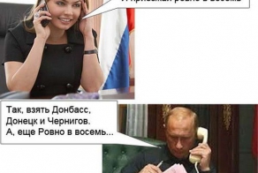 Возьми колбас, тунец и черники