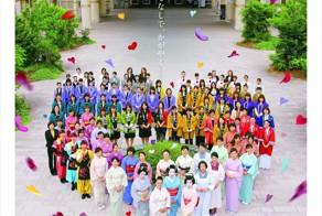 Кому-то Lady Gaga, а кому-то Lady Kaga