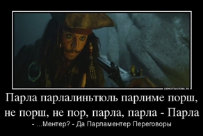 Цитаты из кинофильмов и мультфильмов
