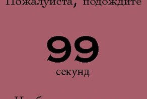 Сисечки в день смеха