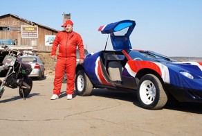 Eagle SS - редкая птица