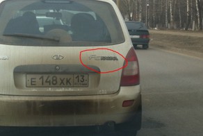 Накипело, видимо!)