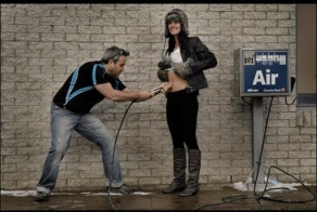 "Надувательство"