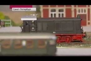 Фишка про модели железной дороги.