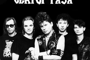 Настоящие патриоты России