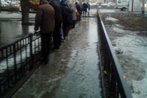 Вот и так и живем..