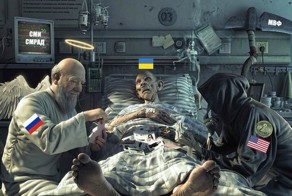 Украина, Россия и США