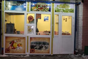 Миникафе или как открыть в Москве греческое кафе практически без денег
