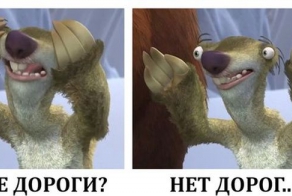 Подборка автоприколов. Часть 115