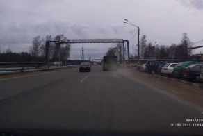 Догнал