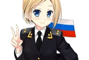 Эх Няша, прокурор Наташа..