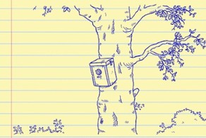 Неожиданно)