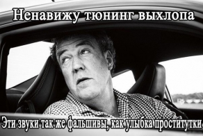 Смешные картинки, комментарии, демотиваторы из разного времени