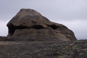 урочище ведьм