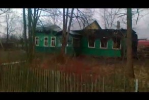 Сгоревший музей Ленина