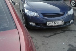 проехать можно