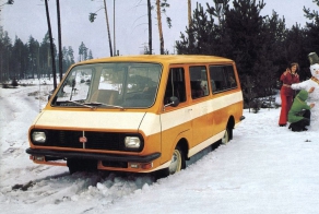 Автолегенды СССР. Автобусы. РАФ-2203.