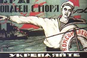 Итоги «Крымской войны» для Украины / Борис Рожин